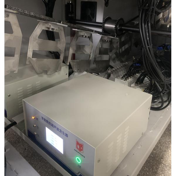 Automatic Folding N95 Mask Earloop Welding Machine