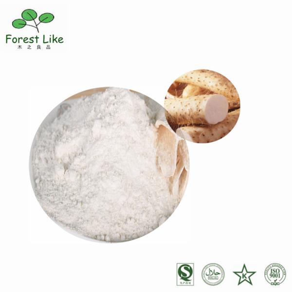 Natural Vegetable Pumpkin Extract Powder
