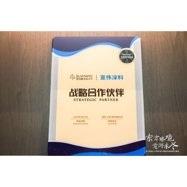 Custom OEM ODM Wall Cladding Panel Endurable Composite Wall Cladding Polyester Fibre