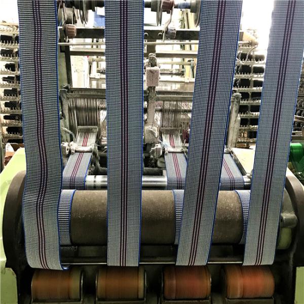 50mm Blue Sofa Elastic Webbing PE Chinese Rubber Yarn Material