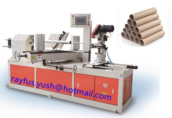Buy Paper Tube Making Machine, Paper Core Making Machine, NC computer-control, Square tube, Hexagonal pipe at wholesale prices