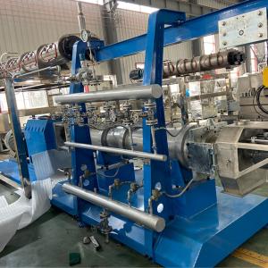 Quality 2 Ton/H Fish Feed Processing Machine With Extrusion System for sale