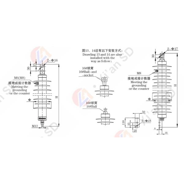 35kV Lightning Surge Arrester Station Class Polymer Gapless