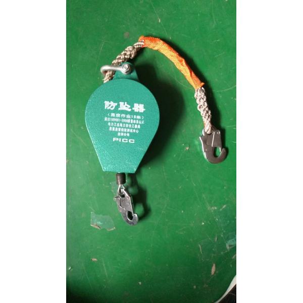 Nylon / Steel Safety Falling Protector , Anti Fall Device In Line Construction