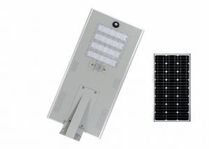 Quality 10000LM Waterproof 120W Integrated Solar LED Street Light DC Infrared Induction for sale
