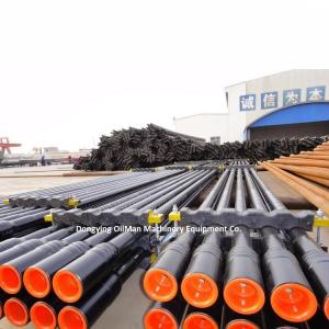Quality Oil and Gas API 5DP Steel Drill Pipe Grade E75, G105, S135 Drill Rod, Oil Drilling Pipe for sale