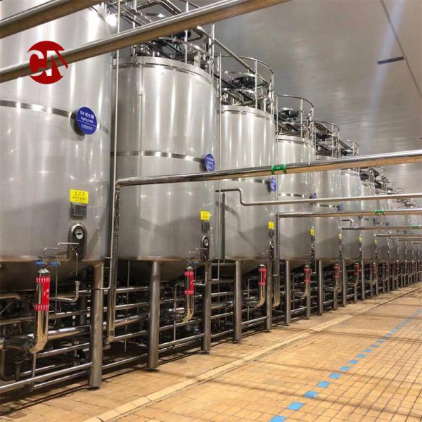 Customized Request Ice Cream Aging Tank Machine for Processing Plant Customization