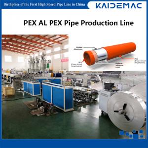 China PEX Aluminum  Pipe Extrusion Machine/ Pipe Extrusion Line for PEX AL PEX/PERT AL PERT Pipe Making on sale