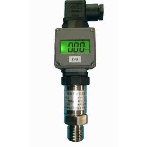 China Digital Smart Pressure Transducer Pressure Sensor for Water Treatment  HPT-1 on sale
