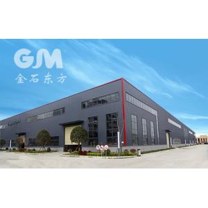 Sichuan Goldstone Orient New Material Technology Co.,Ltd