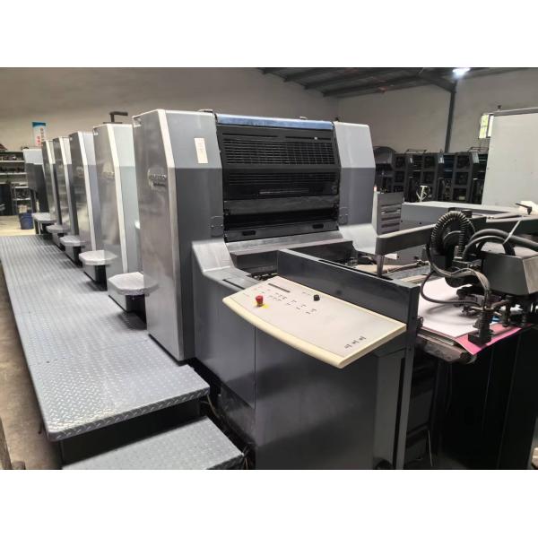 Used Heidelberg SM74-5 5-Color Offset Printing Machine