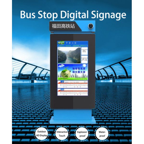 65-inch waterproof, lightning-proof, intelligent, high-brightness Smart Bus Stop Digital Signs