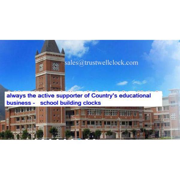 tower clock movement mechanism night illumination on clock hands and scale marks-GOOD CLOCK (YANTAI)TRUST-WELL CO Ltd