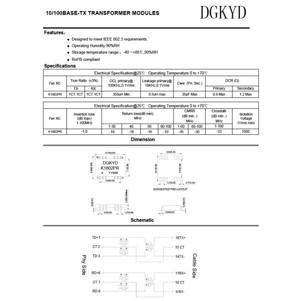K1602PR 16PIN Patch 100M Network Transformer Ethernet Isolation