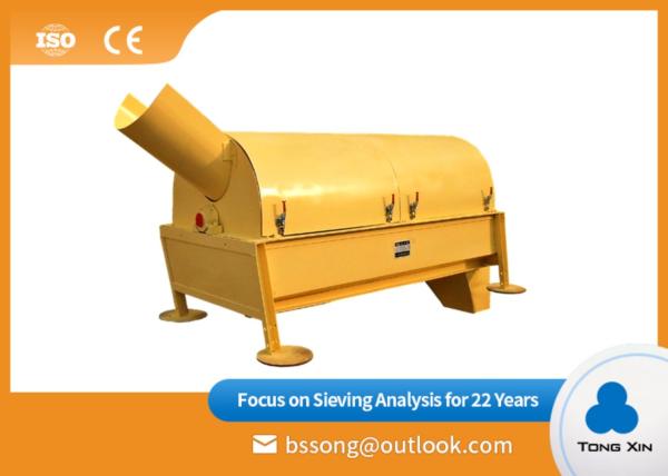 Buy Professional Customized Drum Separator Machines Smooth Running Less Blocking at wholesale prices