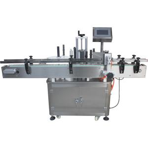 Automatic bottle labeling machine industrial wrapping and labeling machine 50