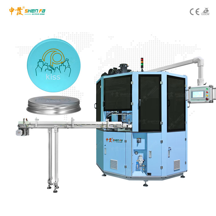 Full Automatic Screen Printing Machine Hot Stamping Machinary For Cosmetic Box Chemical Container