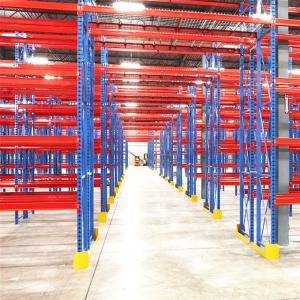 China ODM Push Back Pallet Racking Shelving Racking 3000KG on sale