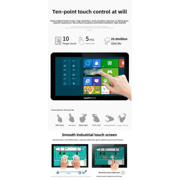 Customizable Android Industrial Tablet PC with I7 Processor and Capacitive Touch Monitor