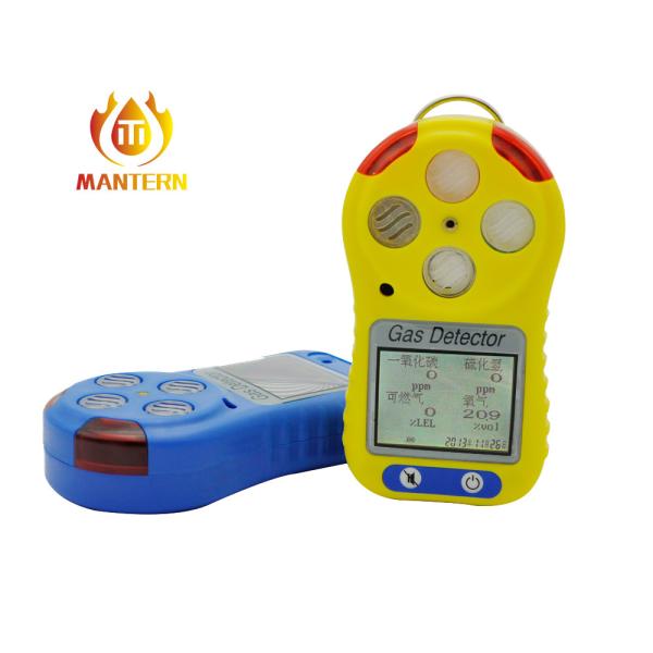 Buy 4 In 1 Multi Portable Gas Detector LCD Display With External Gas Pump at wholesale prices
