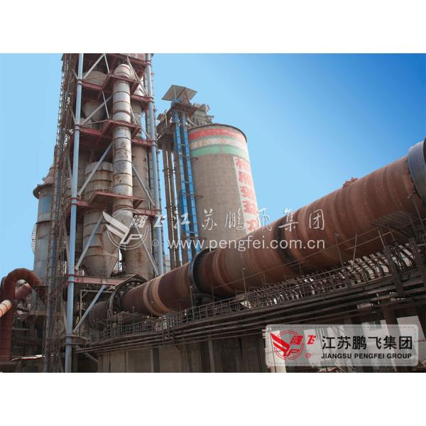 Completely Automatically OPC 2000tpd Cement Production Line