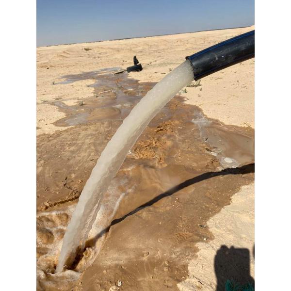 Three Phase Solar Pump Controller MPPT 99.9% For Pump System