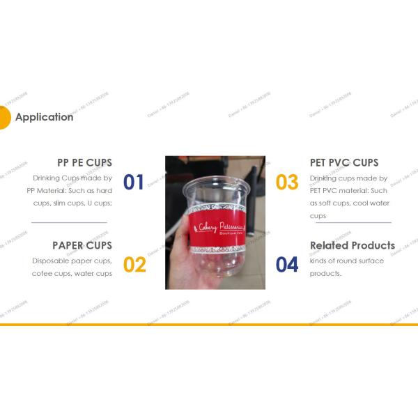 HY400AUC automatic multi color plastic cups screen printing machine 3000P/H hiahg speed UVLED printer