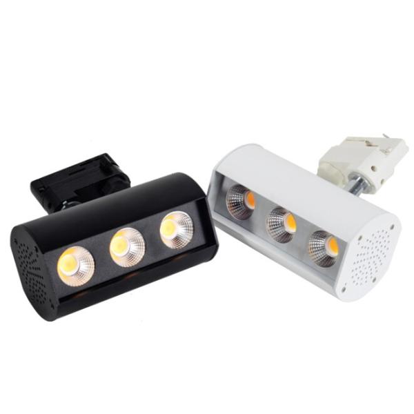 Museum led track light 10w 20w 30w led spot track light with CE RoHS Approved