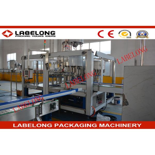 150-320mm Bottle Honey Bottling Machine Low Vacuum Gravity Filling Technology