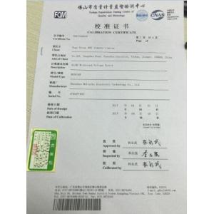 Pego Electronics (Yi Chun) Company Limited Certifications