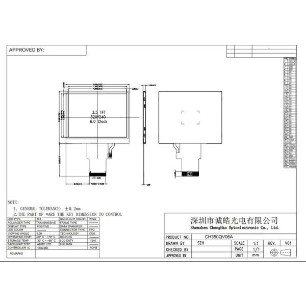 320x240 Ips Square Tft Screen Module 3.5 Inches FPC Tft Lcd Module