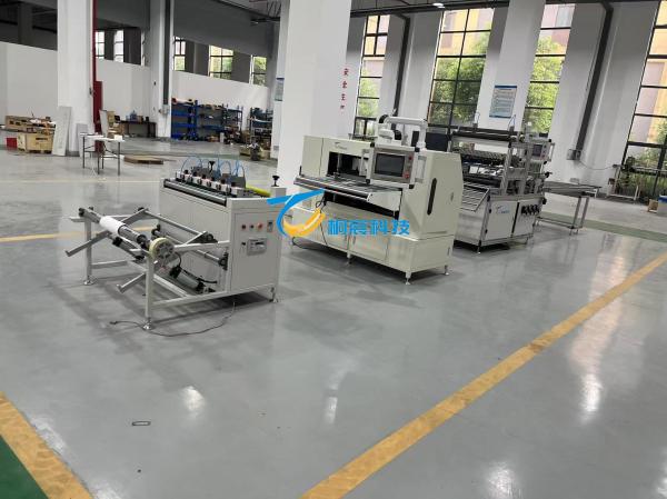 Automated Air Filter Production Line Customized Filter Manufacturing Machines