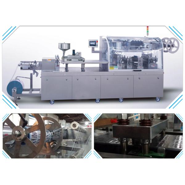 ODM 45 Cutting/Min Capsule Blister Packing Machine With Micro Computer