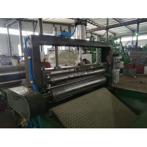 Customized XPG-800 Rubber sheet cooling machine with air cooling