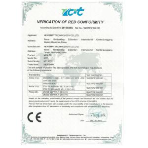 Newsmay Technology Co.,limited Certifications
