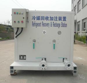 Quality WFL36 Refrigerant recovery machine for sale