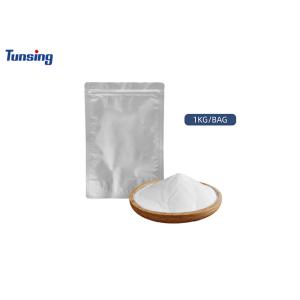 Quality 1kg 0.5kg DTF Hot Melt Powder Polyurethane TPU Powder For T Shirt / Blended Fabric for sale