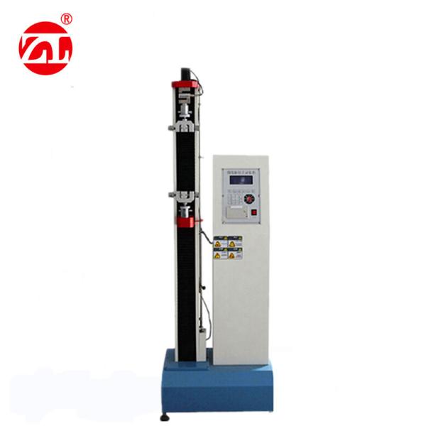 Buy 800mm Stroke 5KN Microcomputer Economical Material Testing Machine With LCD at wholesale prices