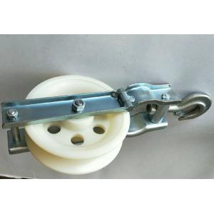 ODM Pulley Single Conductor Stringing Blocks