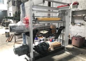 Quality Compact Design Rotogravure Machine , Gravure Printing Press Online Error Solution for sale