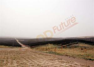 Quality CE MCU Solar Power Tracking System Backtracking Smart Solar Tracker for sale