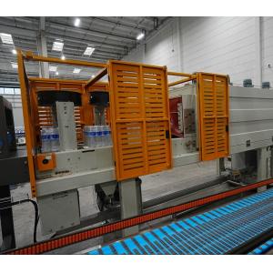 Customized Model Industrial Shrink Wrapping Machine For Bottled Water
