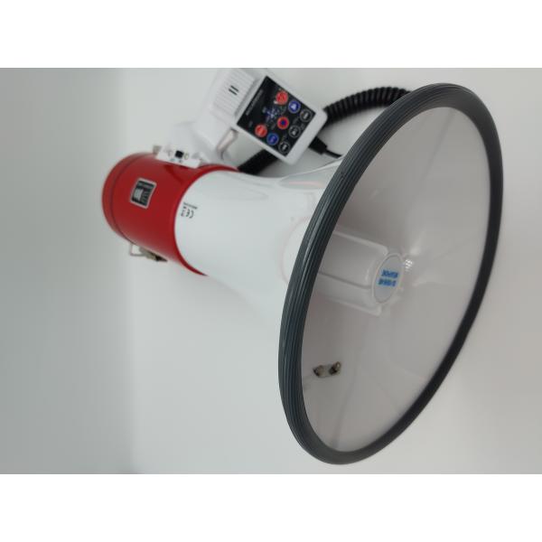 0.8 To 1KM Megaphone Multi Function Plastic Cheerleading Megaphones