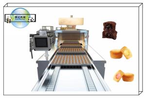 Quality Fully Automatic Custard Pie Cake Processing Line,Cup Cake Production Line Machine,Muffin Cake Production Line Equipment for sale