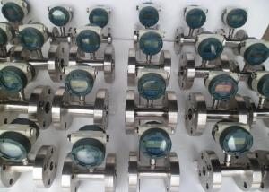 Quality turbine flow meter with flanged connection 4~20mA output for sale
