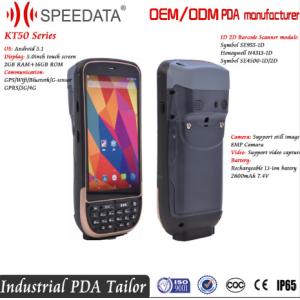 Fingerprint Scanner Industrial PDA Android OS Wifi Bluetooth Touch Capacitive