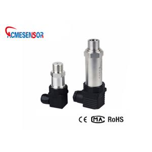 Buy cheap Low cost Water Air 4-20mA mini pressure sensor from wholesalers