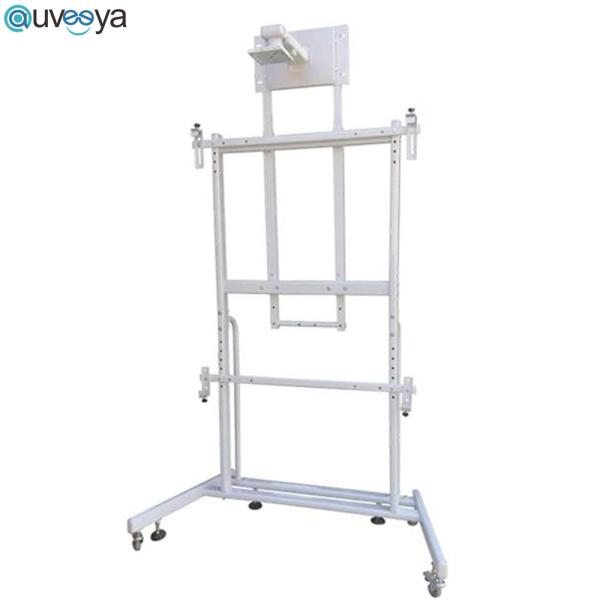 Buy Adjustable Mobile Smart Interactive Whiteboard Stand 72 Inch- 120 Inch at wholesale prices