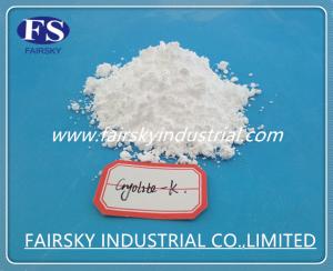 China Potassium Fluoroaluminate(FAIRSKY) &Cryolite - K (Grey）Mainly used on the Flux-cored wire& leading supplier in China on sale