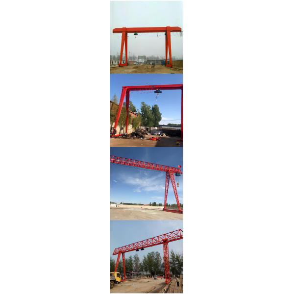 6-9M/Min Hoist Speed Gantry Type Crane Mobile Gantry CE Certificate